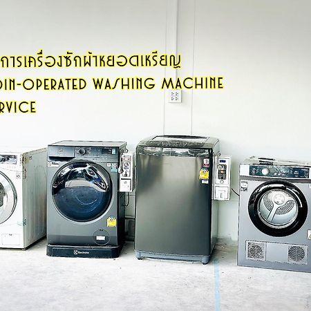 Service Apartment Lampang Room202 ใจกลางเมืองใกล้กาดกองต้า Εξωτερικό φωτογραφία